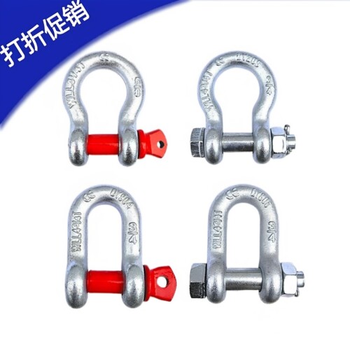TCJ弓型卸扣0.5T-6.5T