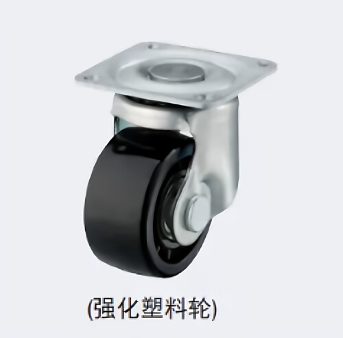 CSHNS重载万向脚轮孔距63×63