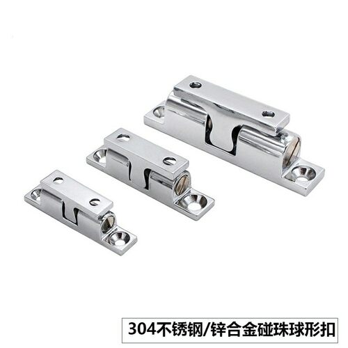 304不锈钢球形扣BCASSD