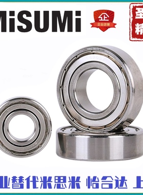 不锈钢滚珠轴承SB6002ZZ SB6003ZZ SB6004ZZ SB6005ZZ SB6006ZZ