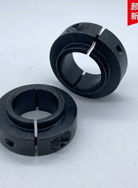 SCSLS/PSCSLS40开口型台阶固定环SCSBN/PSCSBN轴承限位环轴用挡圈