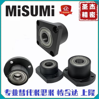 6206双轴承座BGFSCB6206