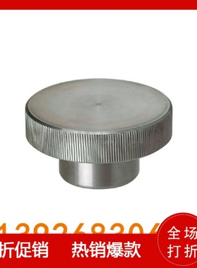 压纹手轮HOKN HBKN HOKNW HBKNW HOKNS HBKNS 40/50/63-6/8/10/12