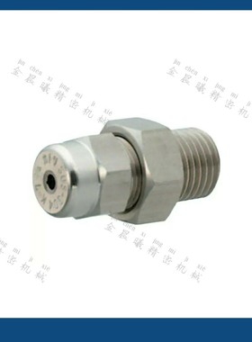 喷射喷嘴 整圆型NHR62 NZRCS1/2-1.6-2.0-2.4-2.6-3.2 NZRAJ1-1.5