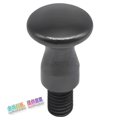 医疗设计型腰型把手HAQ65/66