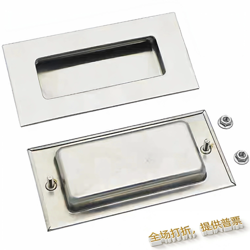 304不锈钢暗式拉手XAD01/02