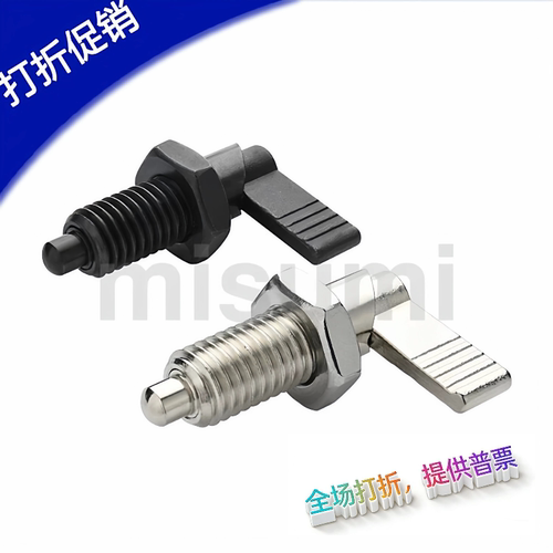 自锁旋钮柱塞粗牙螺纹把手型
