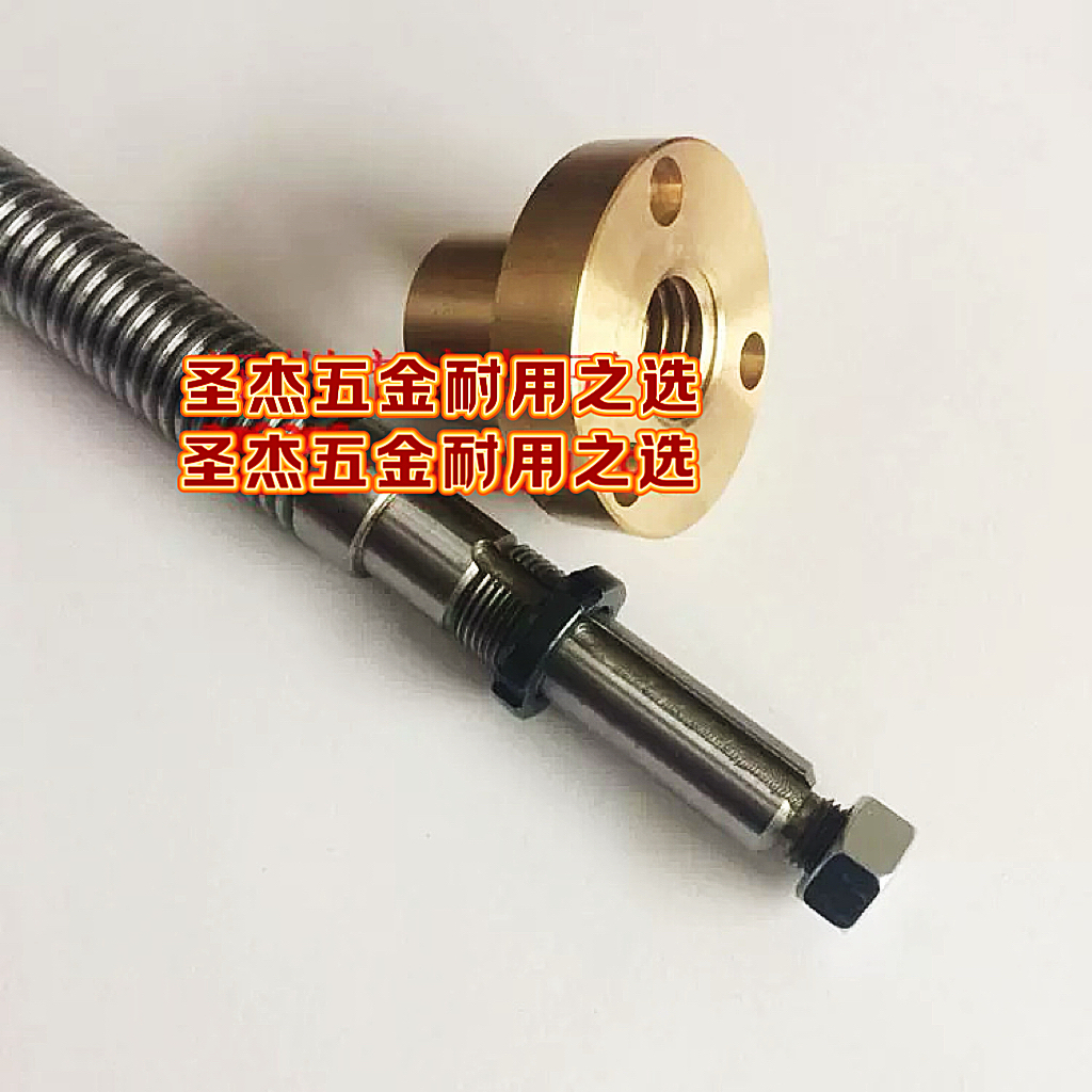 平面磨床配件云南磨床丝杆