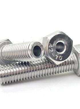 调整螺钉组件 六角螺栓型PAT01 PAT06 PAT11-M6 M8 M10 M12 M16