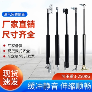 氮气气弹簧FHL52 100 150气动杆液压撑杆 120