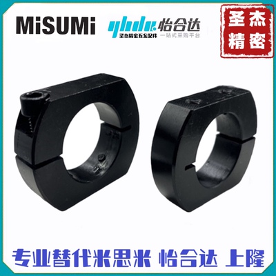 固定环双面切割型/切割