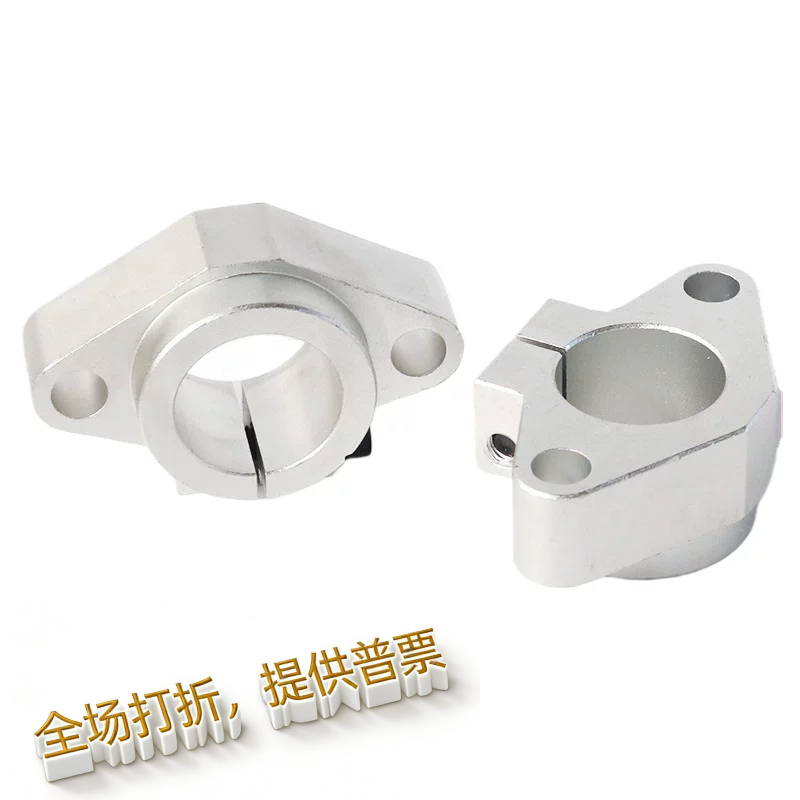 SHA SHFT8/10/12/16/20/25/30/35/40/50导向轴光轴固定座
