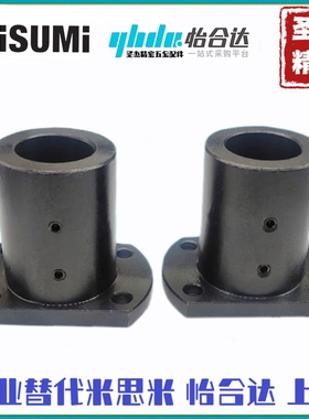 标准件加厚加长止动螺丝型导向轴支座方法兰固定座STHCBNL STHCNL