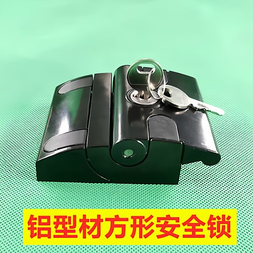 工业铝型材配件铝合金门锁 免打孔 304045系列通用机械门锁免开孔