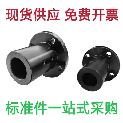 STHRBNL/C12605/30导向轴