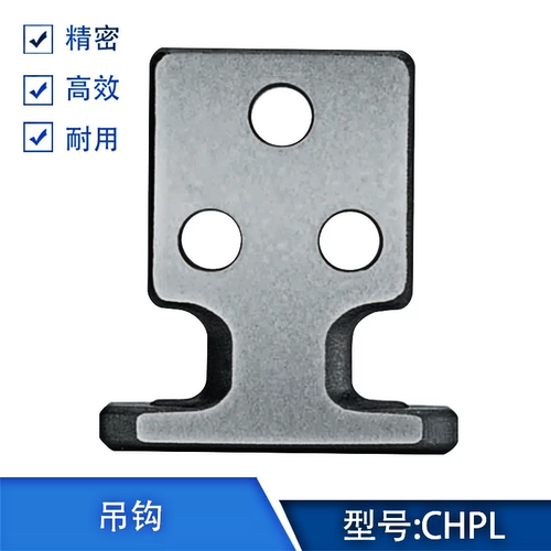 模具吊钩吊环锻造吊钩