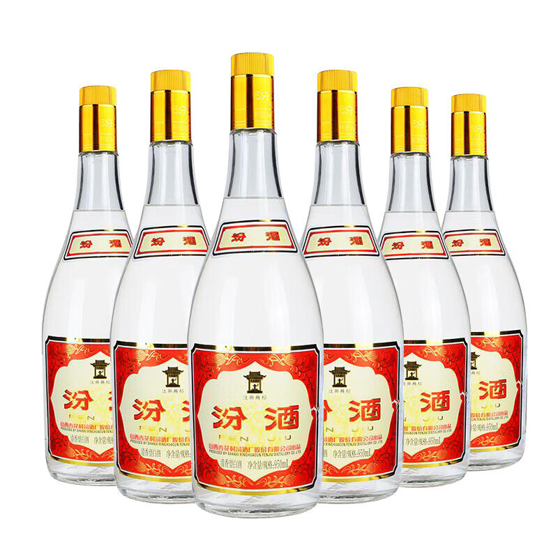 山西汾酒将军汾黄盖汾55度950ml*6瓶整箱装杏花村清香型粮食白酒