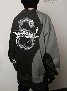 SEDUCEGEAR食钓VIRTUAL ASPECT联名破坏拼接街头风圆领卫衣remake