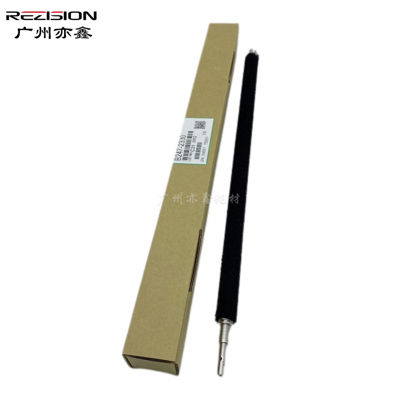 rezision适用1350清洁毛辊毛刷