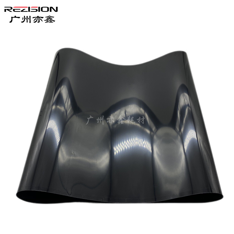 rezision适用柯美转印膜转印带