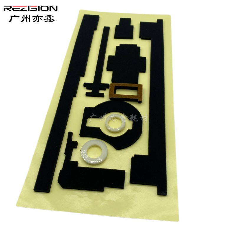 广州亦鑫 优质 理光 2075 7500 8000 8001 7001 2075 6001 6500 7502 9001 9002 粉仓全套海绵 显影密封垫