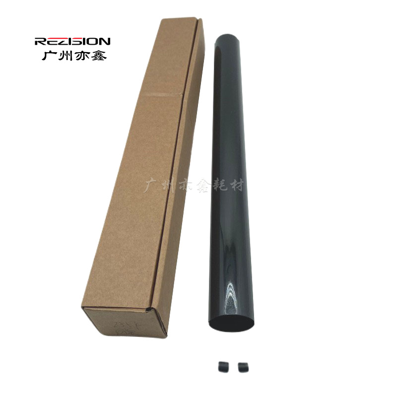 rezision进口2554定影膜