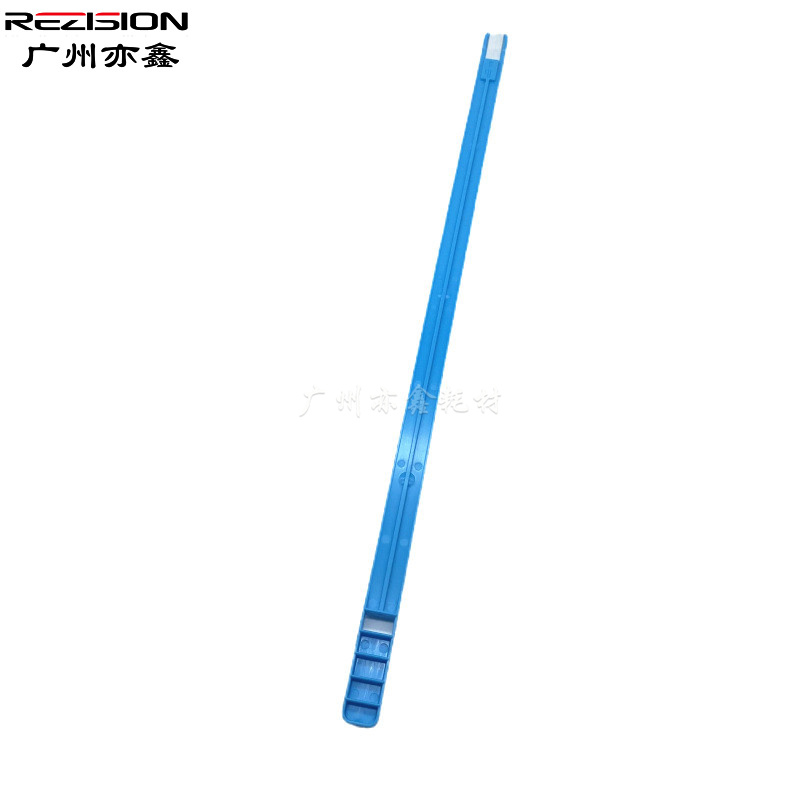 广州亦鑫适用理光C 2004 2504 3004 4504 5504 6004 3503 2003 2011 2503 3003 4503 5503激光清洁毛刷清洁杆