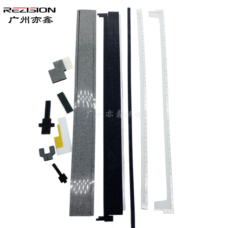 rezision适用1018鼓架密封海绵