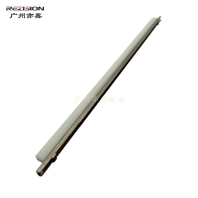 reizsion适用柯美C1085鼓蜡条