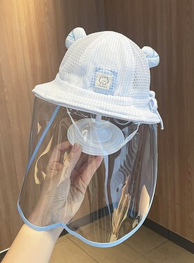2026新款帽子宝春夏生婴儿