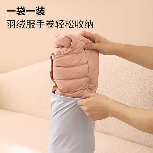 羽绒服专用收纳袋户外旅行