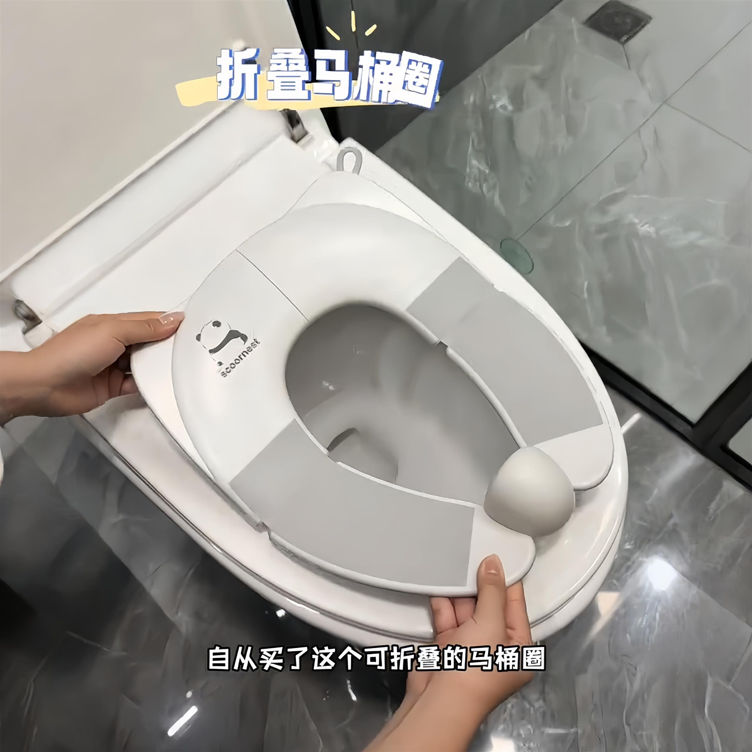 儿童马桶坐便圈可折叠携式
