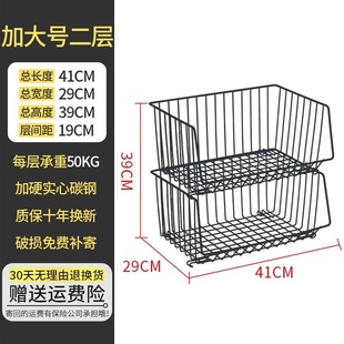 极速f vegetable rack kitchen shelfE floor multi-layer fruit