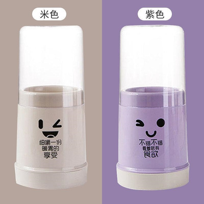 极速uKitchen chopsnticks shelf plalstic chopstick household