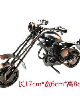 Birthday gift for men Qixi gift j item for boyfriend birth