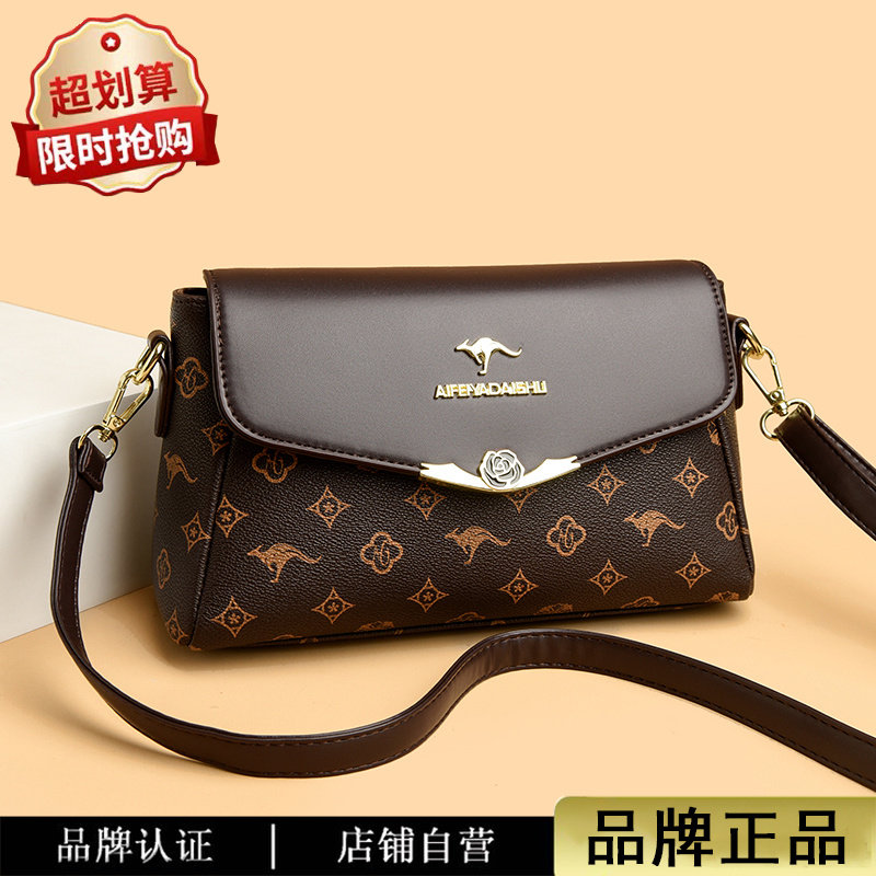 真皮牛皮女包2025新款手提单肩斜跨包送妈妈婆婆包老花印花小方包,箱包皮具/热销女包/男包,小方包,淘宝优惠券,粉丝福利购,淘宝优惠卷