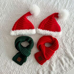 2024冬季婴儿圣诞帽洋气毛球保暖帽子儿童宝宝冬天红色新年套头帽