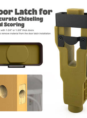 Door Latch Mortise Tool Installation Kit Helps Remove Mater