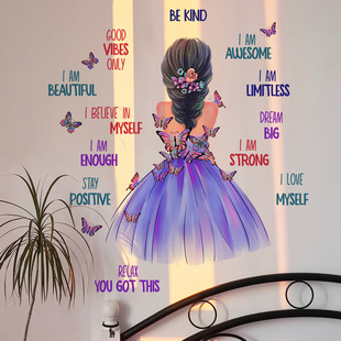 Butterfly Girl Wall Stickers Room MS4135 Background