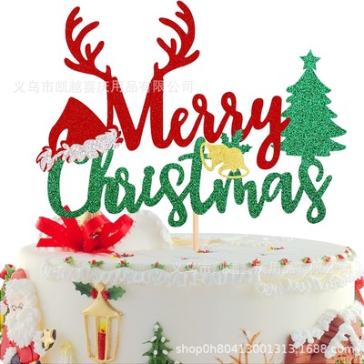 2025 Christmas Cake Plaque, Merry Christmas Theme, New Part