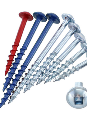 Woodworking oblique hole screw half tooth 1 