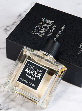 The Story of Flowers Passionate Men's perfume Gift Box with