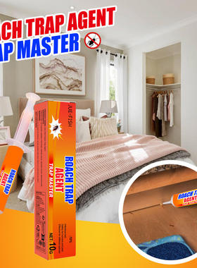 Jue Fish Cockroach Bait Kill Cockroach Insect Repellent gel