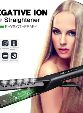 Steam straight hair splint straight hair straightener corn