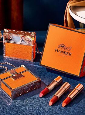 Han Beier luxury leather bag, shiny velvet lipstick bag, li