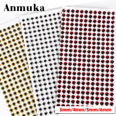 New3Dlureanimaleye3456mm