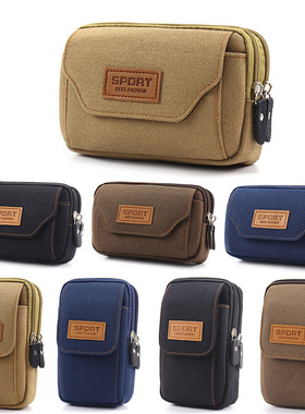 Mobile phone bag, men's belt waist bag, mobile phone cover