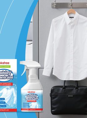 JAKEHOE Clothes Penetrating spray Mildly Clean, Degrease Oi