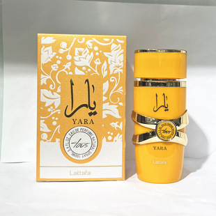 YARA TOUS lattafa perfume阿拉伯香水迪拜中东Arabian perfume