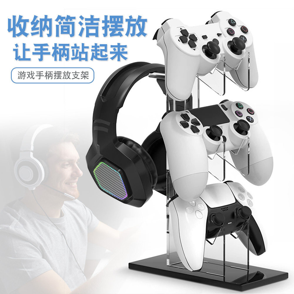 PS5controllerheadphonestand